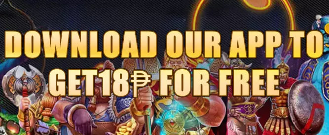 Download PHSPIN Mobile APP Bonus